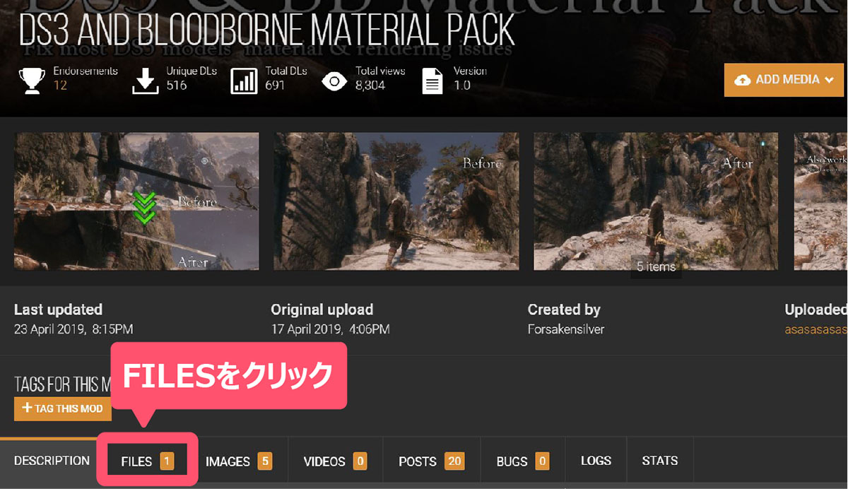 DS3 and Bloodborne Material Packのイメージ画像-1